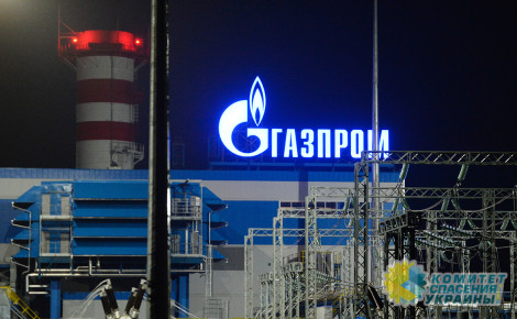 «Газпром» резко сократил объёмы транзита газа через территорию Украины