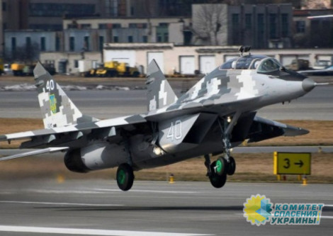 Киевский режим лишился еще одного МиГ-29 Киевский режим лишился еще одного МиГ-29
