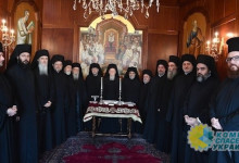 Вселенский патриархат распускает архиепископство РПЦ в Западной Европе