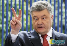 Азаров: Порошенко надо было уйти давным-давно