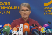Тимошенко не поддержала ни одного из кандидатов в президенты, которые сойдутся во втором туре