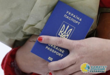 В Польше на украинцев, которым надо продлить паспорт, охотятся аферисты