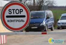 Киев грозится штрафовать пенсионеров из ЛДНР