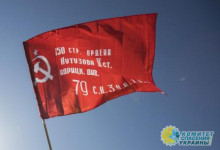 В Украине заводят дела за символику Победы
