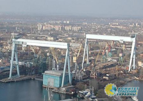 В Украине ликвидировали старейший судостроительный завод