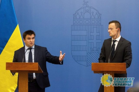 В Будапеште заявили, что готовы дать симметричный ответ Украине