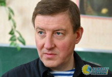 «Россия здесь навсегда»