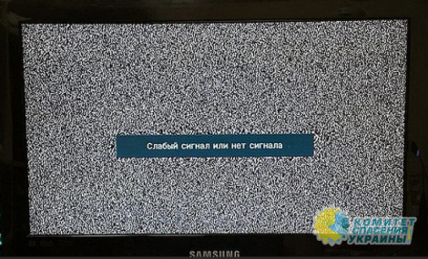 С Нового года украинцев собираются лишить телевидения