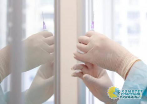 На Украине испортили сотни доз вакцины от COVID-19