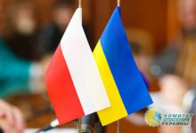 Украина – Польша: никакой идеологии, только деньги