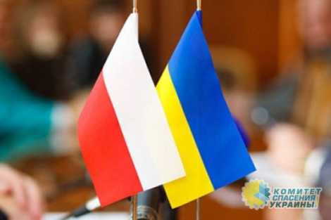 Украина – Польша: никакой идеологии, только деньги