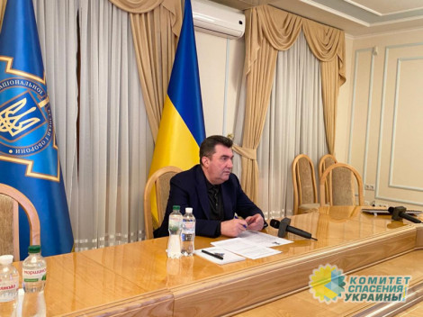 Данилов: Украина ждёт уточнений от США о 61 подсанкционном украинце