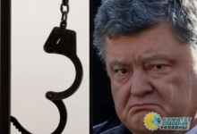 В Раде ждут отчёта от ГБР по делам Порошенко