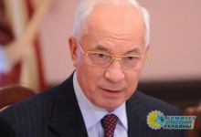 Николай Азаров рассказал о предвестниках кризиса