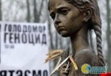 Украинские ученые вдвое увеличили число жертв голодомора
