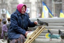 Уровень бедности в Украине вырос почти до 30%