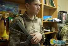 На Украине полным ходом идёт милитаризация школьников