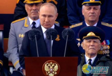 «За наших людей в Донбассе, за безопасность нашей Родины – России»