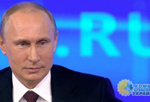 Путин: Подлинная суверенность Украины возможна именно в партнёрстве с Россией
