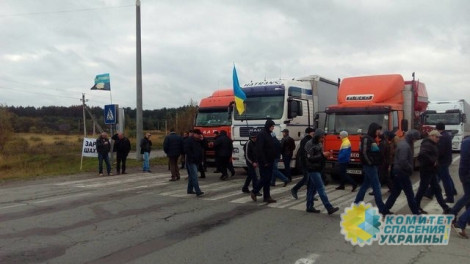 Шахтеры из Нововолынска перекрыли международную трассу «Киев – Ковель – КПП «Ягодин»