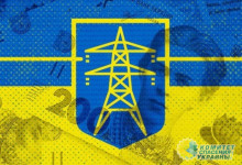 От Украины требуют отказаться от советской энергоинфраструктуры
