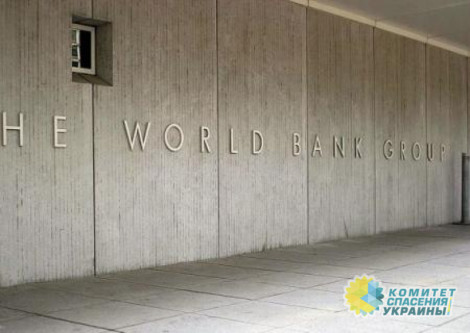 Всемирный банк требует от Украины разрешить покупку земли юрлицам