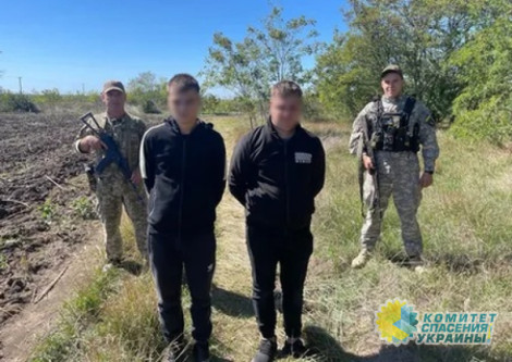 На Украине запретили мужчинам приближаться к границе