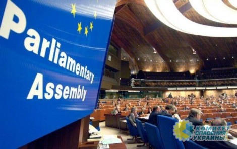 Без ограничения права голоса. ПАСЕ приняла решение о возвращении РФ в Ассамблею