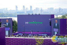 Партия Коломойского «За будущее» набирает обороты