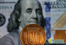 Госдолг Украины вырос за месяц на $1 млрд