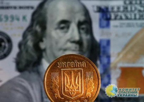 Госдолг Украины вырос за месяц на $1 млрд