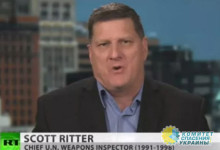 «Им надирают задницы»