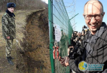 Госпогранслужба жалуется о провале проекта «Стена» на границе с Россией