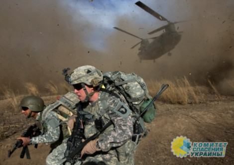 США создают собственную миссию на Украине