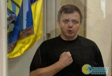 Следователи СБУ завершили досудебное расследование по делу Семенченко