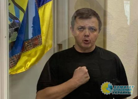 Следователи СБУ завершили досудебное расследование по делу Семенченко