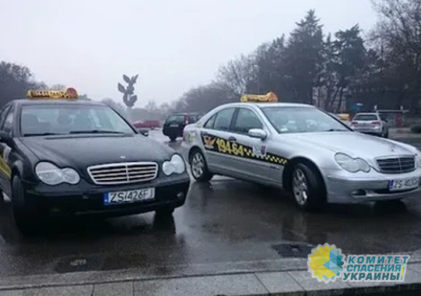 В Щецине пассажиры-поляки избили таксиста из Украины