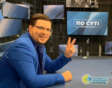 Украинский телеведущий заявил об уничтожении Украины под «патриотические вопли»