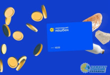 Бюджет киевского режима «трещит по швам»