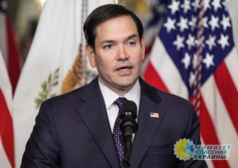 В День независимости Украины Трамп и Рубио призвали Киев к переговорам В День независимости Украины Трамп и Рубио призвали Киев к переговорам