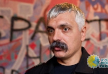 Радикал Корчинский призывает подвергать украинцев, посещавших Крым, социальному остракизму