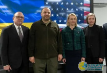 Украина и США подписали очередной меморандум