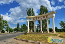 Опять отбой