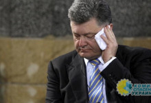 Николай Левченко: НАБУ должно отправить под суд Порошенко