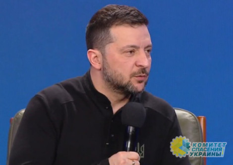 Зеленский заявил, что готов уйти в отставку