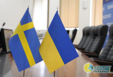 Швеция эвакуирует из Украины своих дипломатов