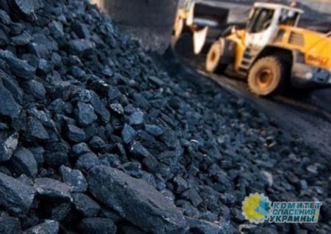 С ноября Россия прекращает поставки угля на Украину