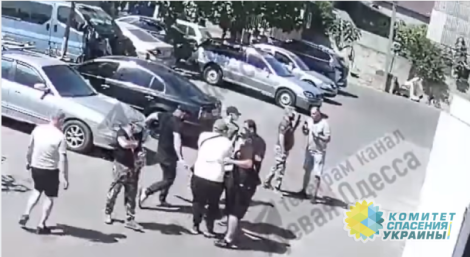 Людоловы устроили в Одессе побоище Людоловы устроили в Одессе побоище