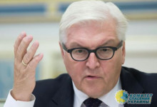 В Германии признали вред санкций для страны