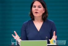 Бербок: мы и впредь будем интенсивно поддерживать Украину